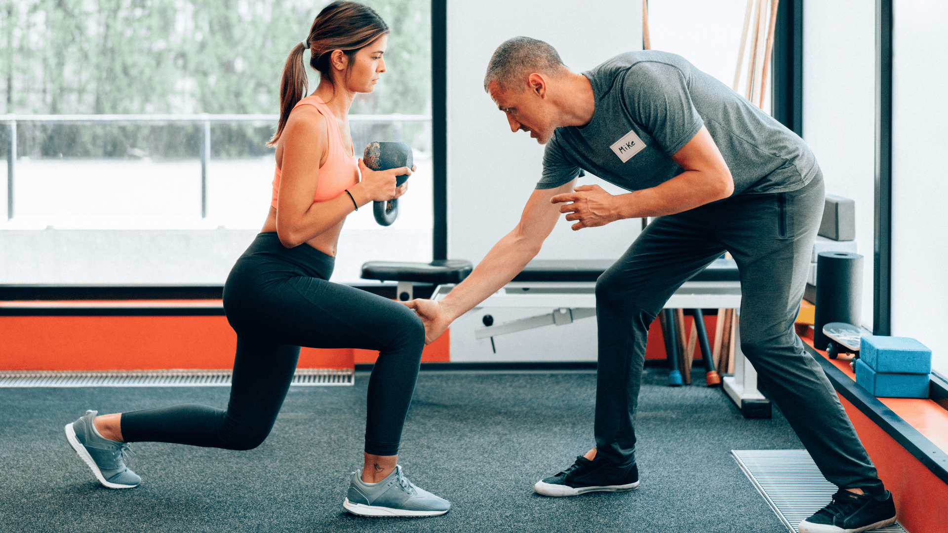 Educação Física - Bacharelado